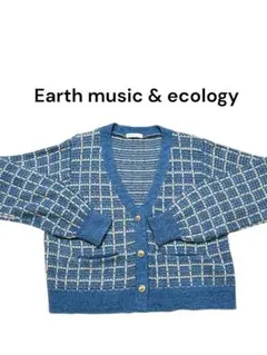 earth music & ecology チェック柄カーディガン