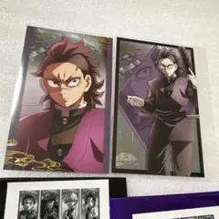 鬼滅の刃 3周年 ビッグポスター レプリカ ミニクリアカード 不死川玄弥