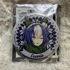 シーザリオ ウマ娘 セブンネット限定 セブンイレブンコラボ 4周年 缶バッジ
