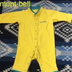 mont-bell　フリース　ロンパース　70