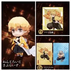 鬼滅の刃 アニプレックスオンラインくじ D賞 我妻善逸 ねんどろいどさぷらいず