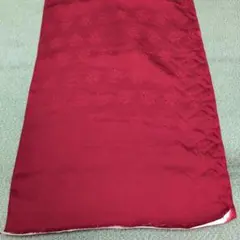 Item thumbnail for item 3b8856da-d79c-4ea3-abc5-0c6fdb5dbada