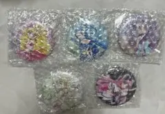 キミとアイドルプリキュア 福袋 缶バッジ　5点セット