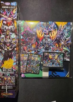 ドッカンバトル 11周年ファンミーティング 1等 デスクマット 当選品