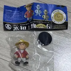 高知人物フィギュア伝【ジョン万次郎】海洋堂製のサムネイル