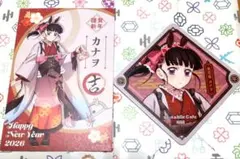 鬼滅の刃　ufotable 干支 2026 午年　ポストカードコースター　カナヲ