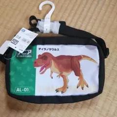 Item thumbnail for item 0caee2a1-9310-4dad-acee-7cdf86ef03a3