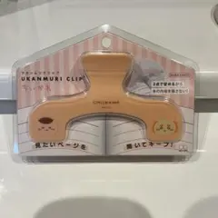 Item thumbnail for item 01b52ba0-43f4-4365-b077-87a603307dff