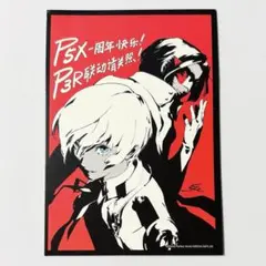 2025年最新】上城渚の人気アイテム - メルカリ