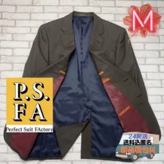 ■Perfect Suit FActory ブラウン千鳥柄 テーラードジャケット