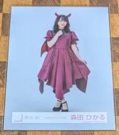 櫻坂46 森田ひかる 2023年 ハロウィン衣装