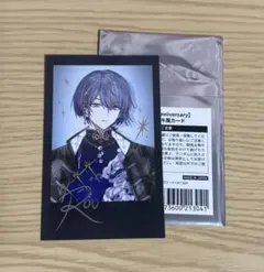 にじさんじ 小柳ロウ チェキ風カード