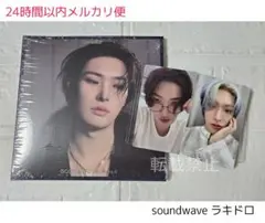 ATEEZ ミンギ デジパック popup ラキドロ サウェ トレカ 付