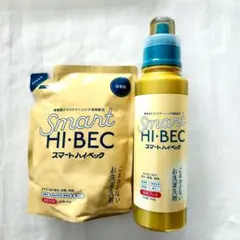 ◆【未使用】スマートハイベック 液体洗剤 詰め替え用 450g 3個セット ◇【未使用】スマートハイベック 液体洗剤 詰め替え用 450g 3個セット