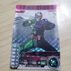 ガンバライドカード　仮面ライダーダブル
