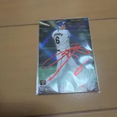 坂本勇人 プロ野球チップス 赤箔サインカード