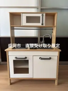 IKEA おままごとキッチン【愛知県北部直接引取限定】 IKEA おままごとキッチン【愛知県北部直接引取限定】 - メルカリ