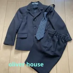【お値下げ】oliver house 男の子　キッズフォーマルスーツ　卒園入学式