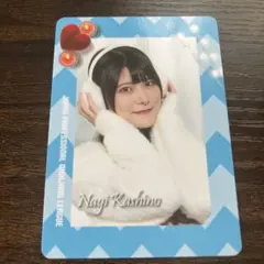 忽那 チェキ 最終値下げ! - メルカリ