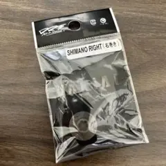 2025年最新】drt センターナットの人気アイテム - メルカリ