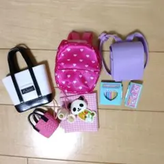 リカちゃん用バッグと小物セット