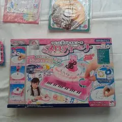 つくって奏でるオルゴール　メロディーナ