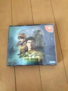 シェンムー ドリームキャスト