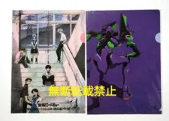 エヴァンゲリオン×JINS 特典クリアファイル アスカ - メルカリ