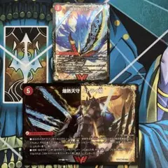 デュエマ　爆熱剣バトライ刃　バトライ武神　バトライ閣　bbp n003442