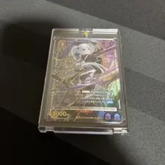 デジモンジントリックス キングレア エンジェウーモン ARS10点 - メルカリ