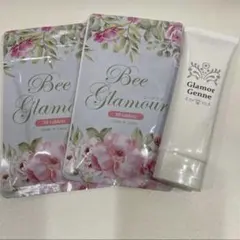 【新品未使用/即買いOK⠀】SELGRACE フェイスジェル 50g 2個セット ジュライミー フレグランスヘアパック サンセット＆フリージア