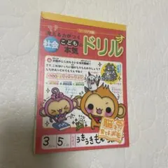 Item thumbnail for item a8249be9-7962-4d3b-8eb7-635c5b1bb94b