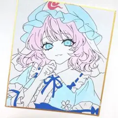 手描き アナログ イラスト オリジナル 色紙