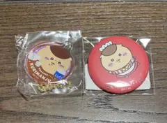 ちいかわ くりまんじゅう 缶バッジ アクスタ