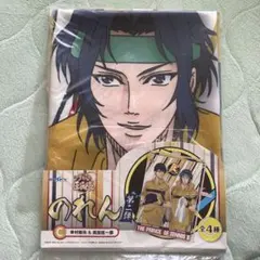 コネシマ 名刺 ○○の主役は我々だ！ - メルカリ