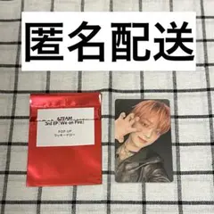 ＆team ウィジュ ラキドロ ラッキードロー - メルカリ