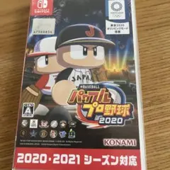 パワプロプロ野球2020 Nintendo Switch