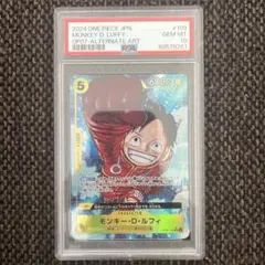 PSA10 モンキー・D・ルフィ OP07-109 パラレル - メルカリ