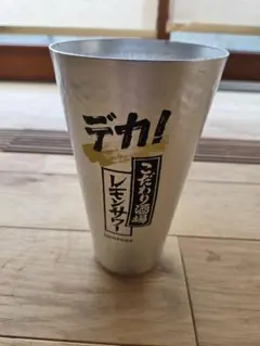 Item thumbnail for item 7b96ba1e-afe4-425f-b64e-c3625a740343