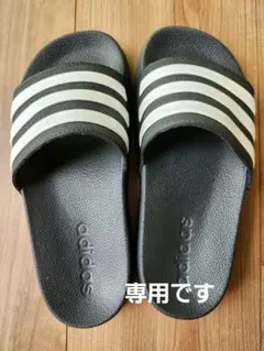 adidas キッズ サンダル 2足セット 20cm 21cmのサムネイル