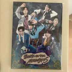 2026年最新】bttm dvdの人気アイテム - メルカリ