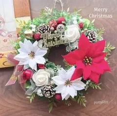 クリスマスリース＊フラワーリース＊玄関リース