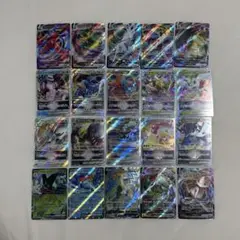 ポケモンカード まとめ売り 33枚セット