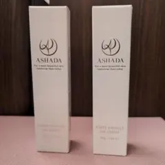 2025年最新】アスハダの人気アイテム - メルカリ