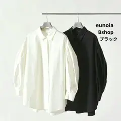 2026年最新】bow.a ブラウスの人気アイテム - メルカリ