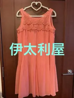 Item thumbnail for item 4481b5da-dd78-4a02-9a07-d39251b2366d