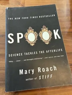 Spook: Science Tackles the Afterlife