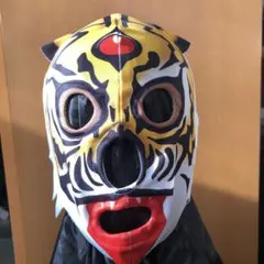 初代タイガーマスクデビュー戦マスクYN製