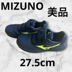 ミズノMIZUNO オールマイティ LS II 22L 27.5cm ネイビーのサムネイル