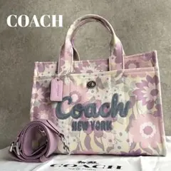 【極美品】COACH カーゴ トート 2way ハンドバッグ ショルダーバッグ